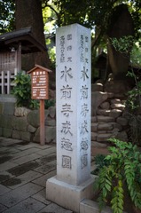 九州行_001-16