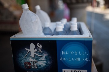 九州行_001-40