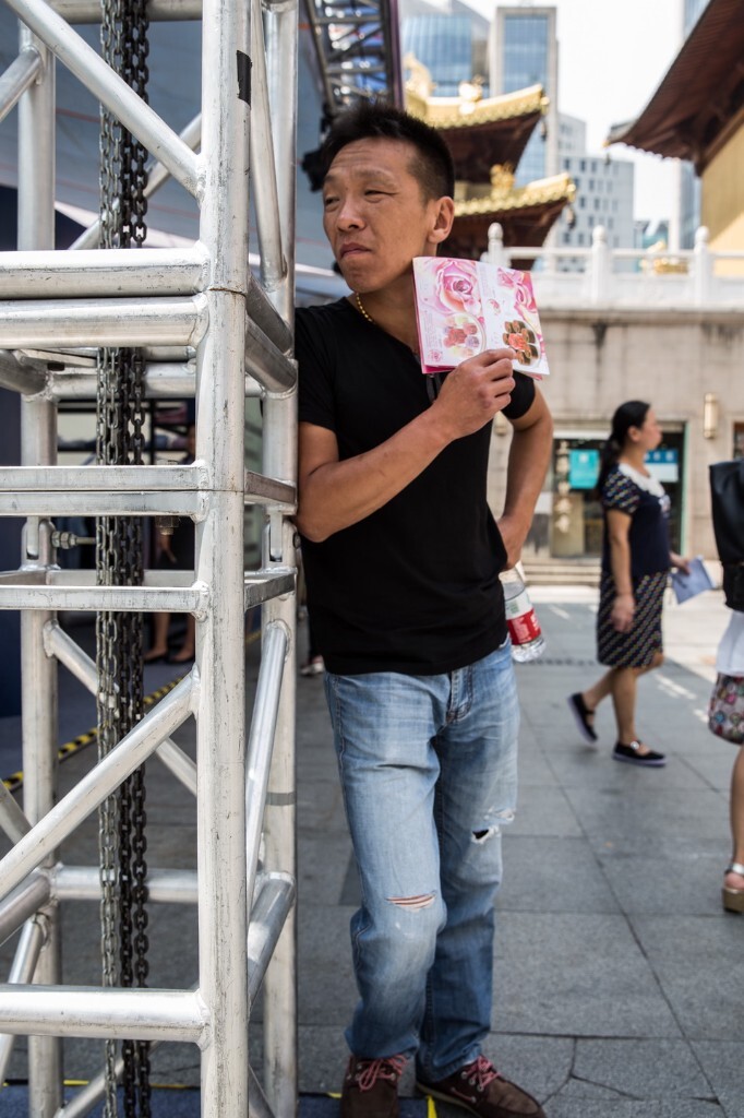 守株待兔