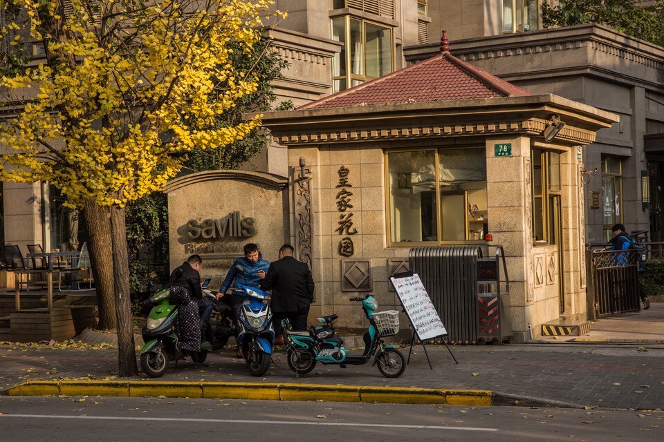 再次发布房产新政后的房产中介遇到了前所未有的寒冬