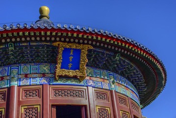 _ZLP1492