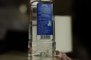 DCIM_0003