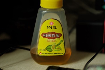 DCIM_0004