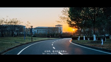 ZWN_2201