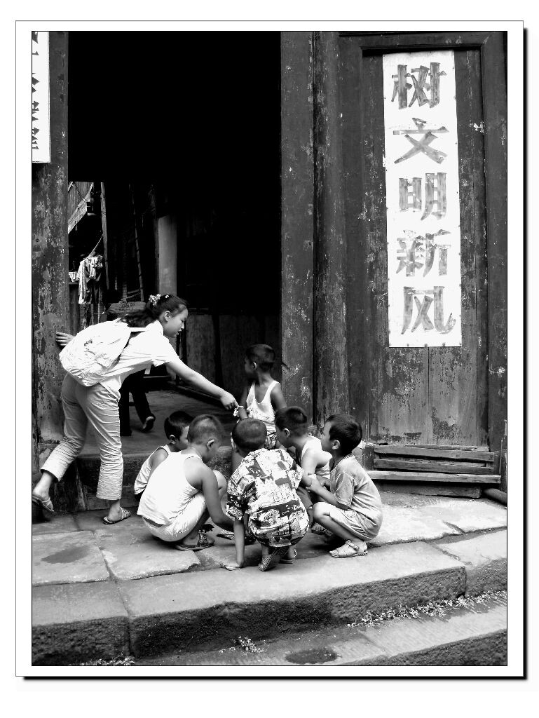 赤水印像---东风街；