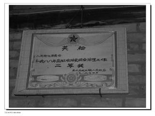 DSC05175-1