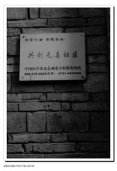 P9150229-1