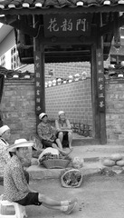 IMG_20161004_234922