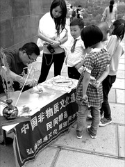 IMG_20161010_230333