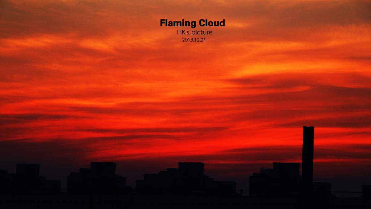 flaming cloud
