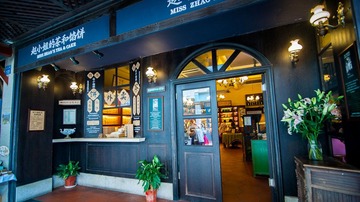 20120526-2012厦门0022.jpg