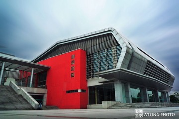 学校场馆