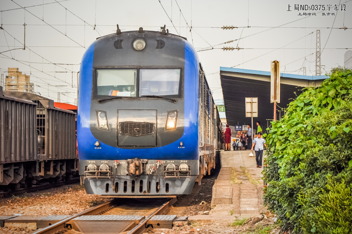 停靠绍兴站的z10次列车
