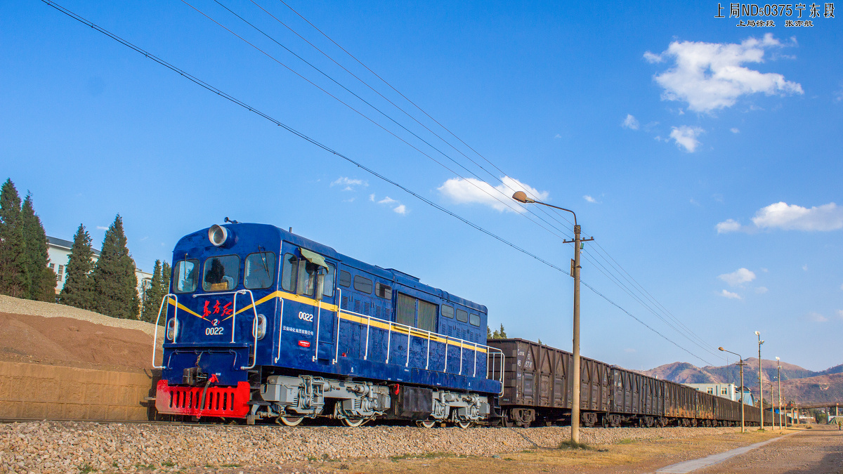 晋宁磷矿正在调车的东方红2型内燃机车0022号车,国内仅存的仍在使用的