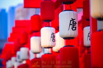 A232BCC1-9321-43DB-85C3-7960E1B6D805/L0/001