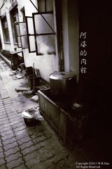 IMG_6885调整字