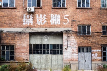 5-2