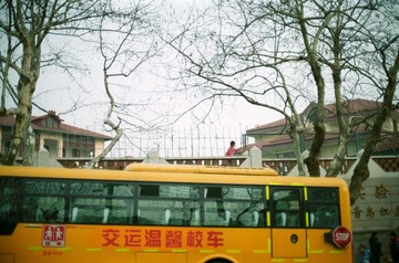 FUJI C200 32