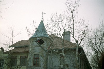 FUJI C200 30