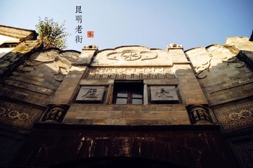 DSC_2567_ (2)