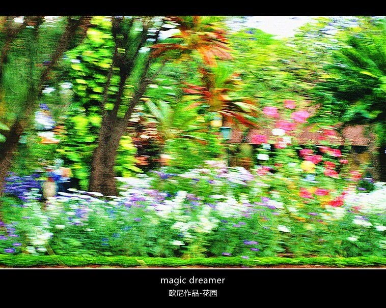 摇拍一个美丽的花园。然后油画处理。<br />
<br />
摄于美丽的葡萄牙小镇
