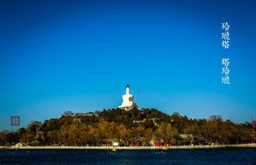 2C2A0713_LRPS