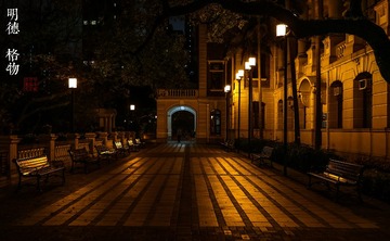 2C2A1436_LRPS
