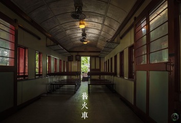 2C2A4456_LRPS