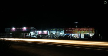 2C2A5380_LRPS