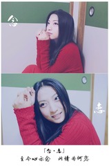 20140105
