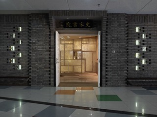 sj-05