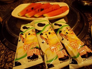 DSCN2206.jpg