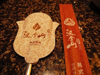 DSCN2175.jpg