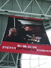 R0010618