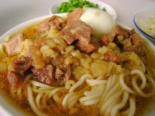 DSCN0253