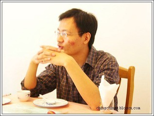 DSCN2826