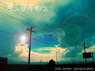 DSCN1801