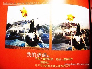 DSCN2935
