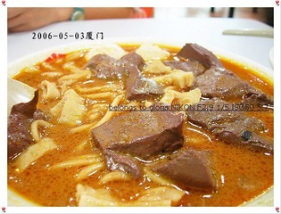DSCN8724