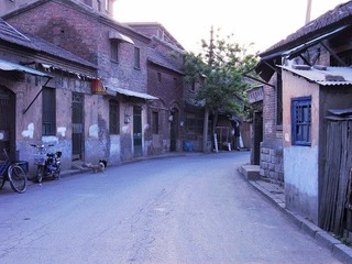 R0013675