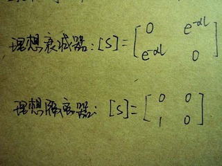 DSCN0215