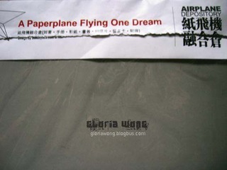 DSCN9777