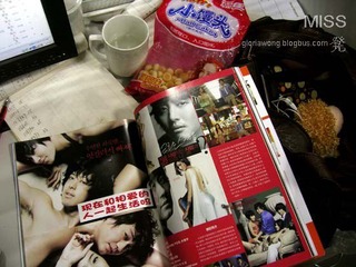 DSCN9609