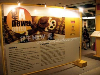 DSCN7301