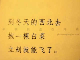 DSCN9330
