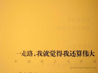 DSCN9329