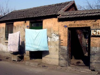 DSCN9219