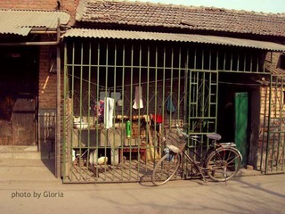 DSCN9218