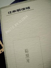DSCN9165
