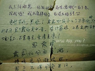 DSCN9187